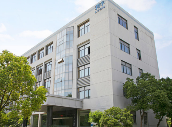 博革與浙江模具制造企業正式簽約，定制精益咨詢服務賦能制造升級